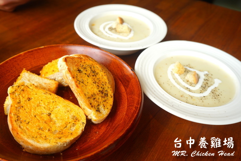 養機場一中店｜台中好吃義大利麵，CP值超高餐廳，平價大份量，麵包吃到飽 @猴屁的異想世界
