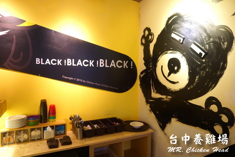 養機場一中店｜台中好吃義大利麵，CP值超高餐廳，平價大份量，麵包吃到飽 @猴屁的異想世界