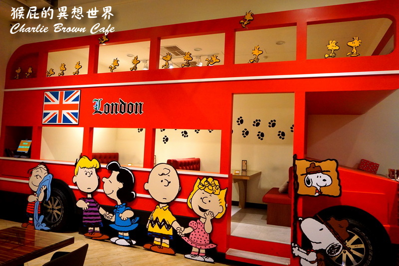 查理布朗咖啡｜台中史努比主題餐廳，環境優、適合聚餐，有當月壽星優惠 @猴屁的異想世界