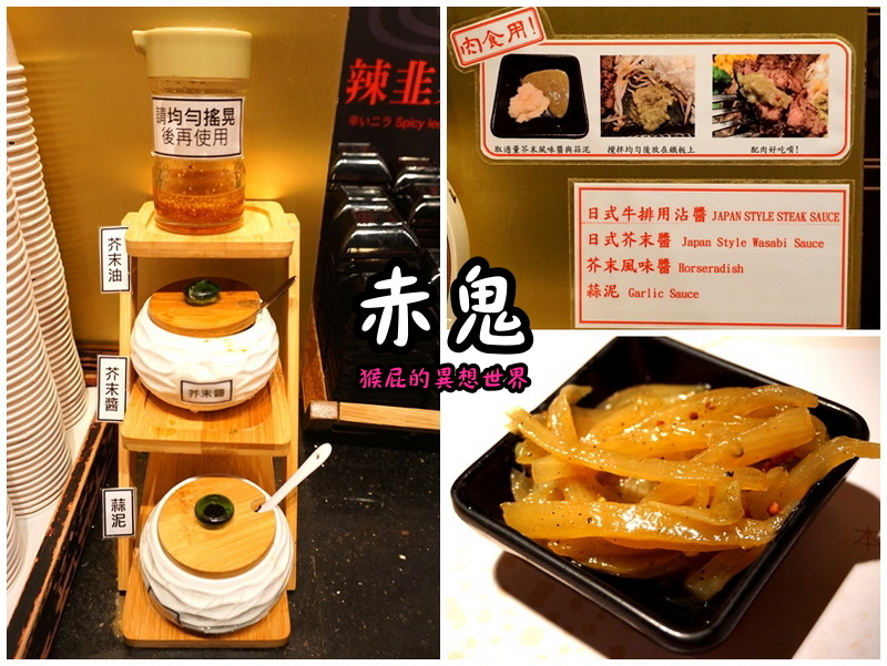 赤鬼牛排｜台中逢甲夜市人氣美食！從平價牛排變身質感牛排館，飲料濃湯喝到飽！ @猴屁的異想世界