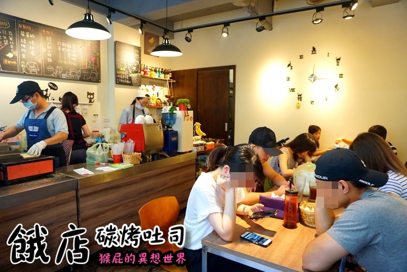 【新北三重】餓店碳烤吐司！三重人氣排隊早午餐，雙倍起司肉蛋太邪惡，新品韓式辣雞必吃 @猴屁的異想世界