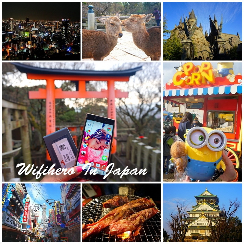 【日本自由行懶人包】東京五天四夜自由行！大阪、京都、奈良五天四夜自由行！交通、住宿、美食、景點通通有！ @猴屁的異想世界