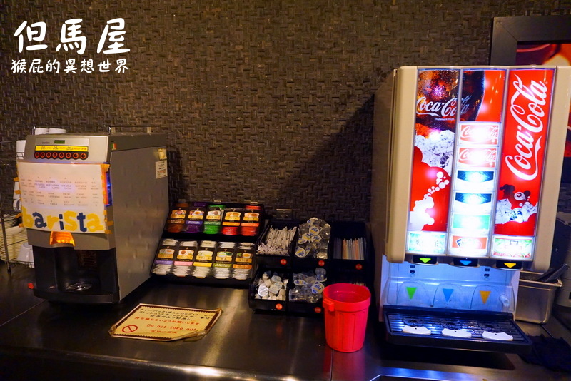 大阪但馬屋DX壽喜燒吃到飽｜日本壽喜燒吃到飽，主打和牛吃到飽，冰淇淋是哈根達斯CP值高 @猴屁的異想世界